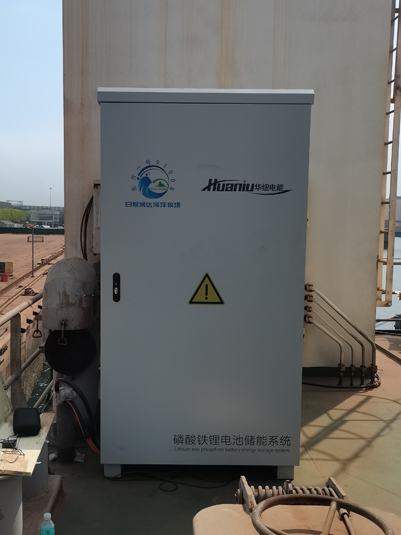 50kw-100kwh���ܹ�